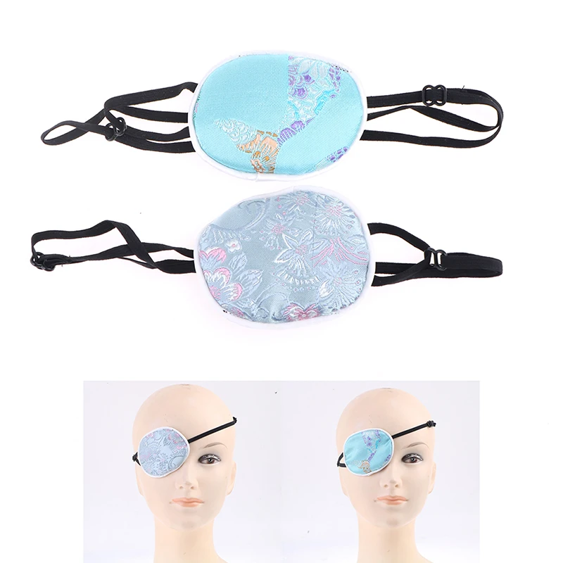 Silk Amblyopia Eye Children Occluder Obscure Treat Children Astigmatism Traniing Eyemasks Blindfold Soft Medical Child Eye Patch