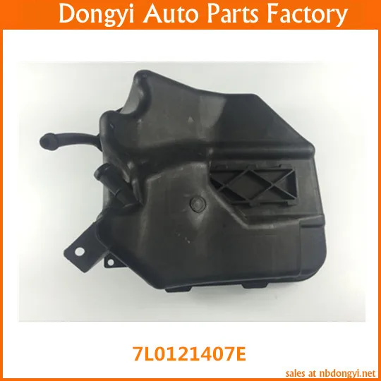 high quality radiator coolant expansion tank for 7L0121407E