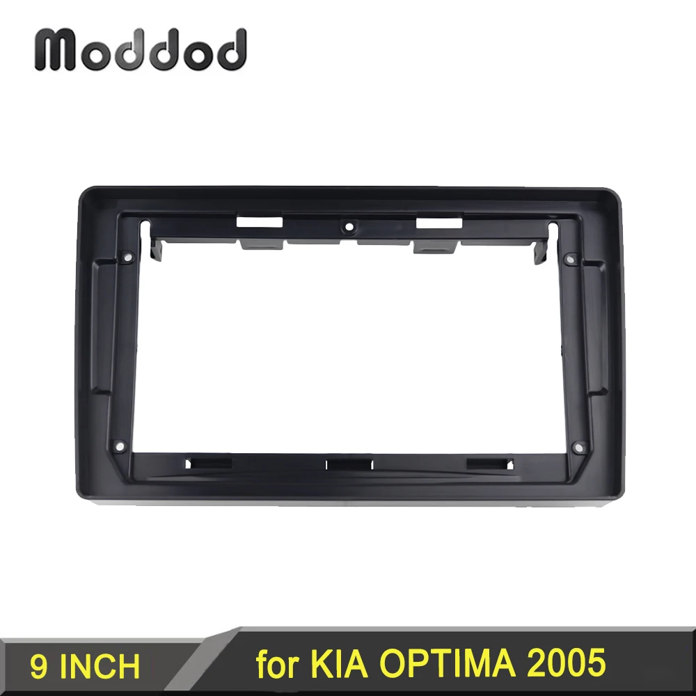 

9 Inch Car Radio Fascias for KIA OPTIMA 2005 Stereo CD DVD GPS Player Dashboard Installation Trim Refitting Kit Frame Dash Panel