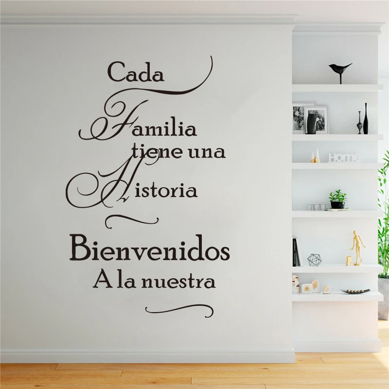 Spanish House quote wall stickers for home decoration vinyl engraving decal art poster for home decoration sz-061