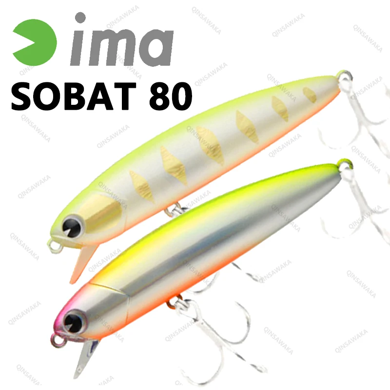 日本製ima sobat 80 13グラム80ミリメートル低音ルアー弾丸餌魚釣り