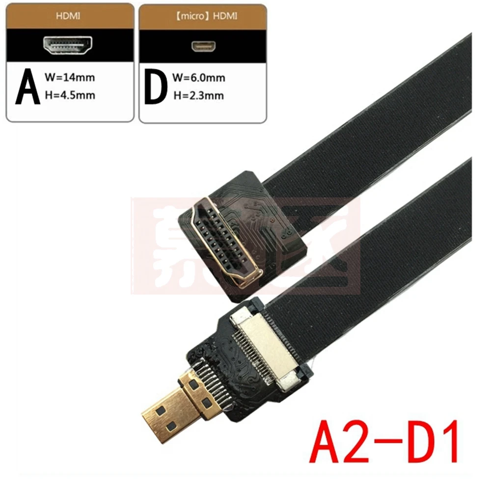 الشريط شقة FPV HD-متوافق كابل مايكرو HD متوافق مع 90 درجة محول 5 سنتيمتر-80 سنتيمتر FPC الملعب 20pin موصل قابس