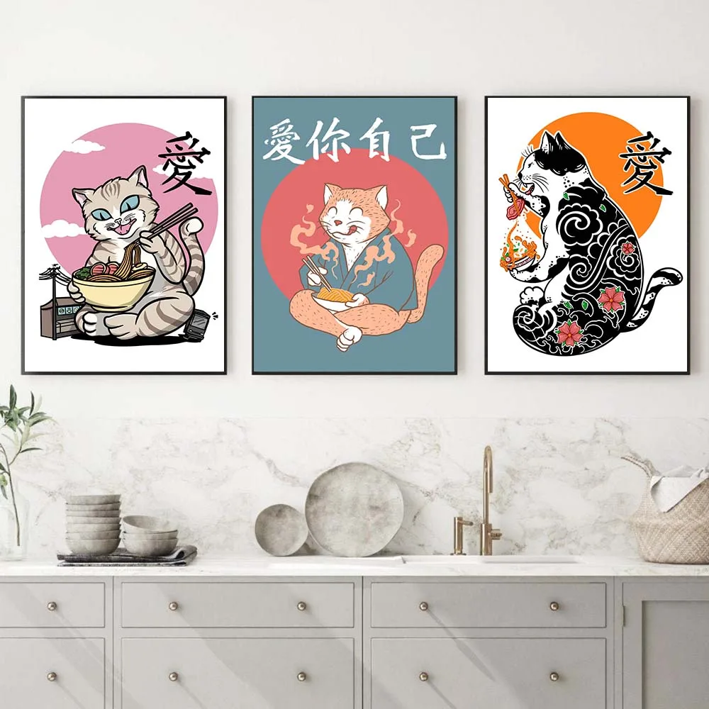 Japanese Style Food Cats Love Quotes Posters Prints Oriental Kitchen Wall Art Pictures Home Restaurant Decor Canvas Paintings