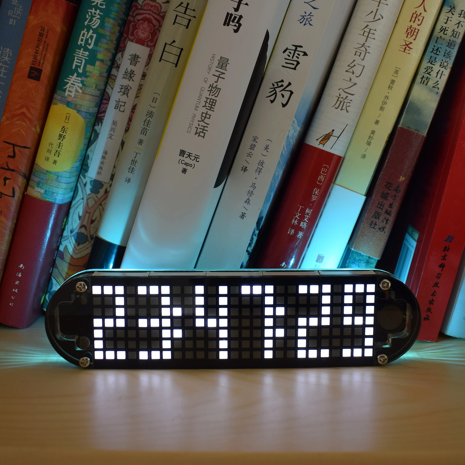 DIY LED Dot Matrix DS3231 Multifunction Alarm Desktop Clock Electronic Kit with Temperature Date Time Holiday Birthday Display