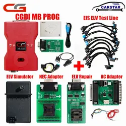 CG MB For Benz Original CGDI Prog Monster Support All Key Lost Fastest Add Key CGDI For Benz Auto Key Programmer Update Online