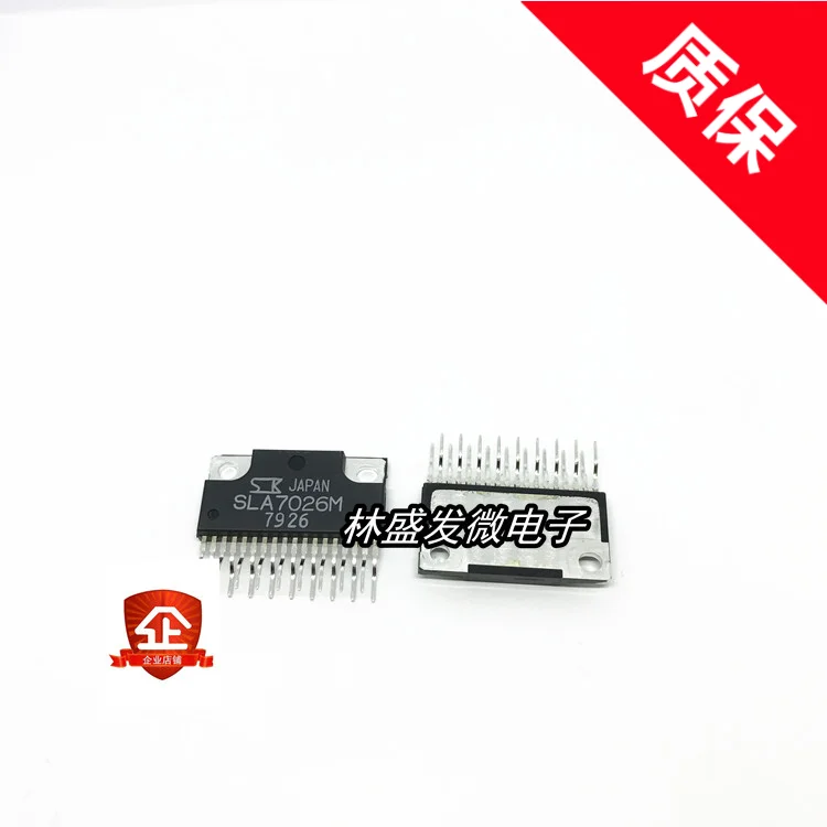 

NEW AND ORIGINAL SLA7026M SLA7026 Motor Driver Chip