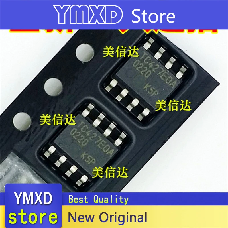 10pcs/lot New Original TC427EOA713 TC427E0A Привод chip patch SOP-8 In Stock