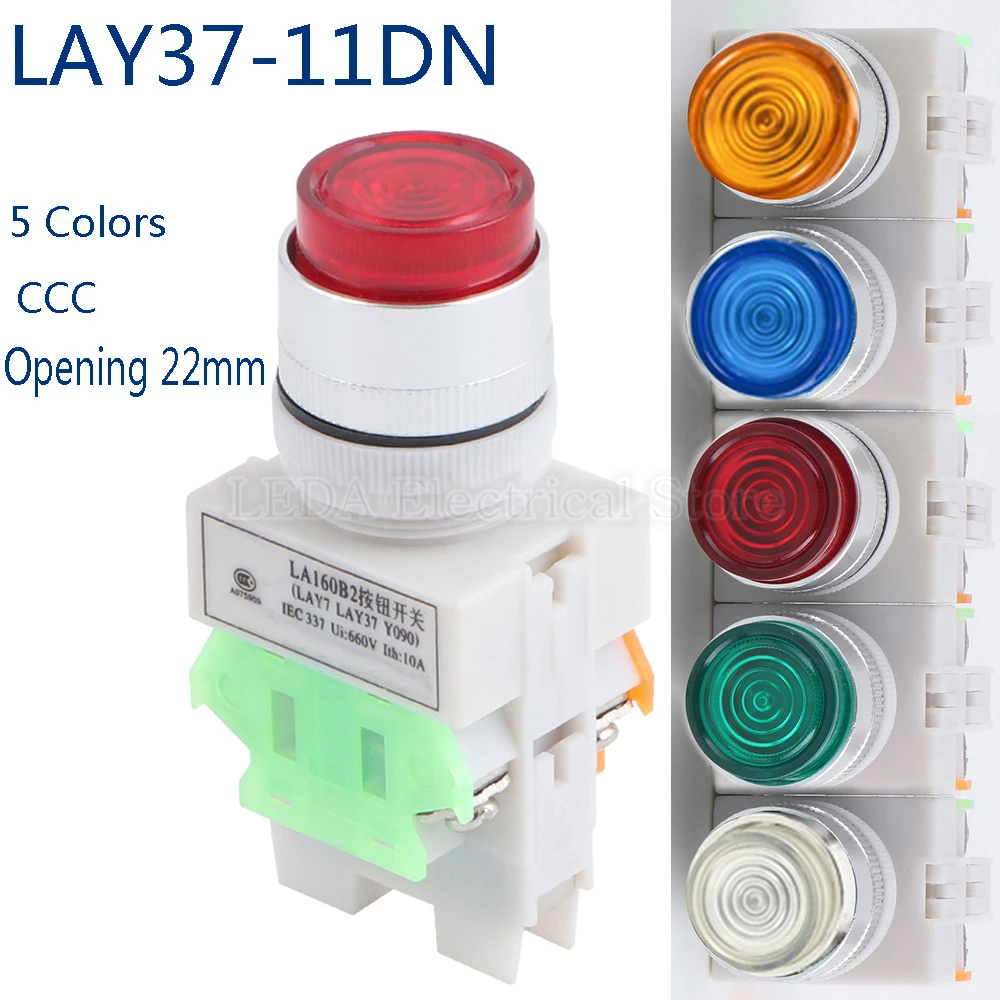 

LAY37-11DN/LAY37-11DNZS(PBCY090) 22mm Self-locking/Self-reset Push Button Switch with Light 10A/660V Red Green Blue Yellow White