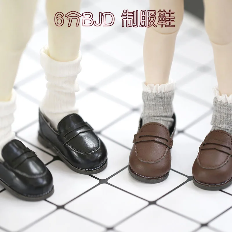 1/12 1/6BJD Doll Shoes Student Shoes for Yosd Uniform Shoes for OB11、GSC、YMY 、1/6 Doll Accessories