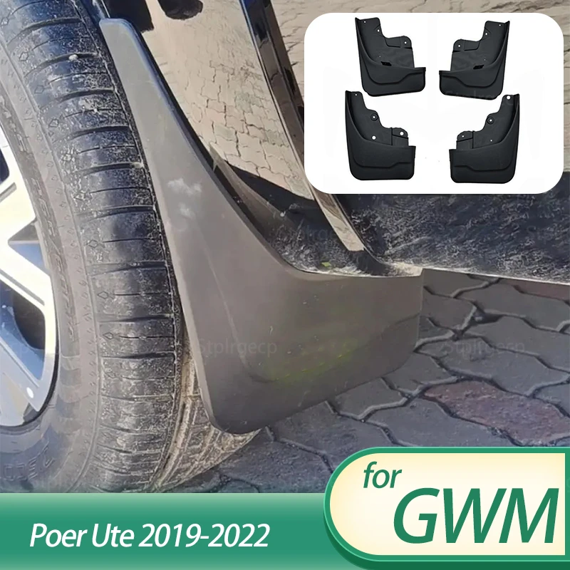 1 Set Mud Flaps Splash Guards Fender Durable Mudguards for Great Wall Cannon GWM Pao Poer Ute 4x4 2019-2022