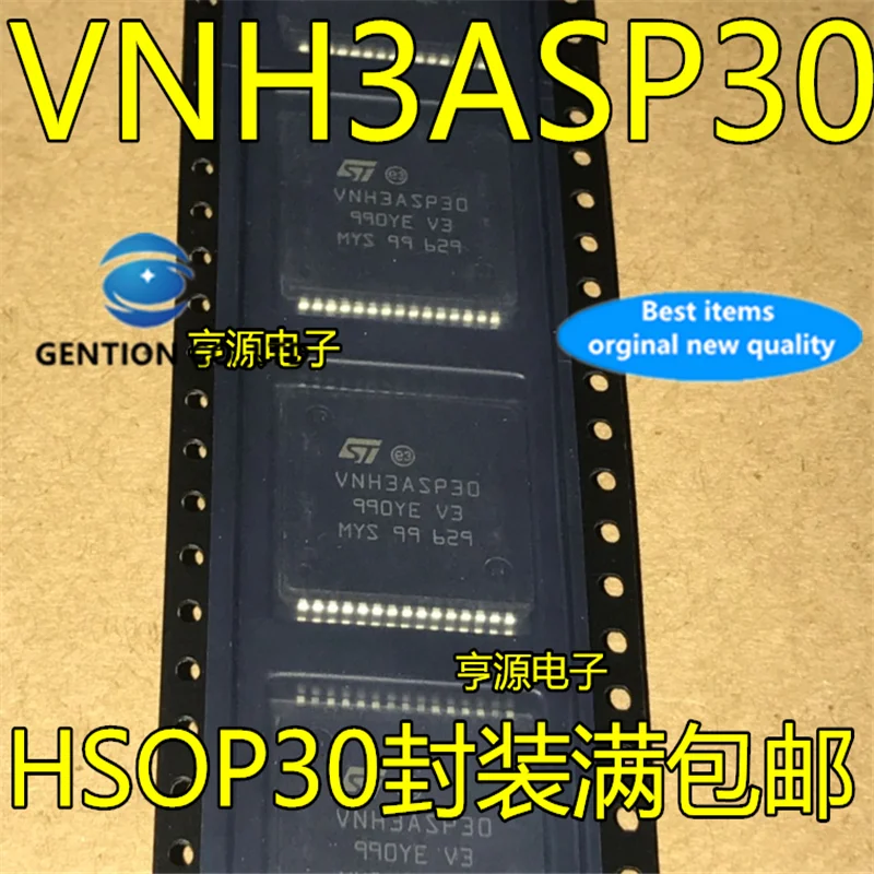 5Pcs VNH3ASP30 HSOP30 Bridge ชิปสต็อก100% ใหม่และต้นฉบับ