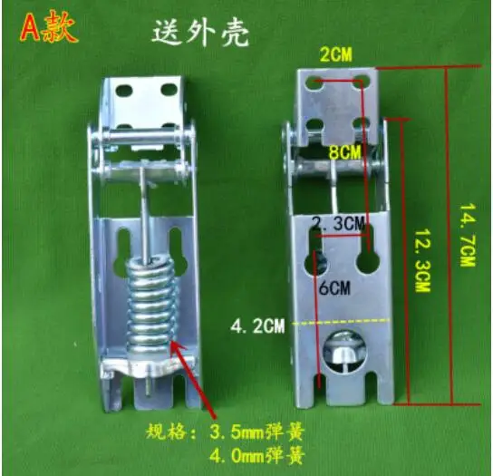 free shipping 2pcs Refrigerator Parts refrigerator freezer door spring hinge spring hinge trumpet pitch