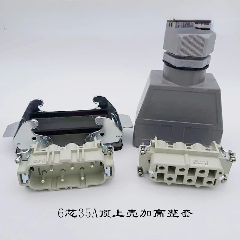 مستطيلة الثقيلة موصل HSB-006-M/F عالية الحالية 35A الطيران التوصيل المقبس 6 دبوس الذكور الأساسية الإناث الأساسية