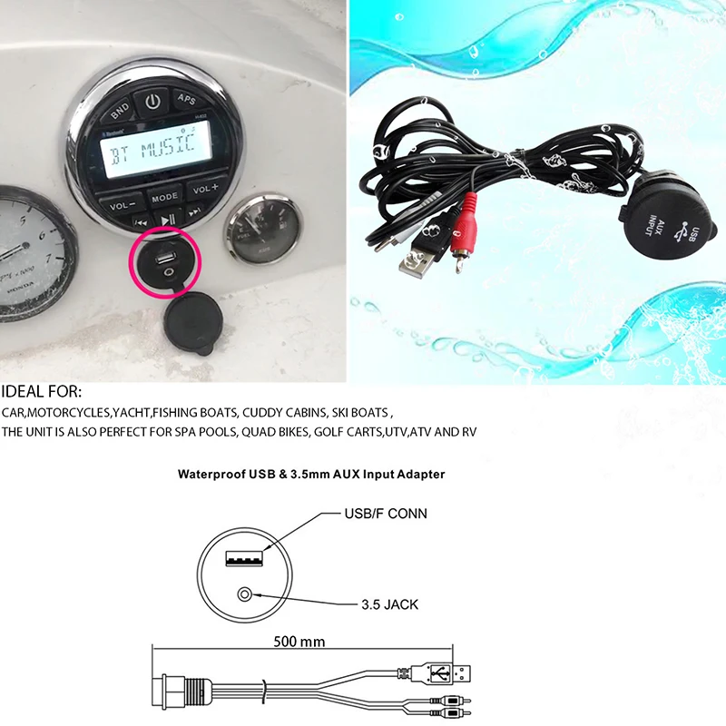 Waterproof Marine Extension USB Audio Cable Stereo Boat Universal 3.5mm RCA AUX USB Interface Cable Port UTV ATV Yacht Golf Cart