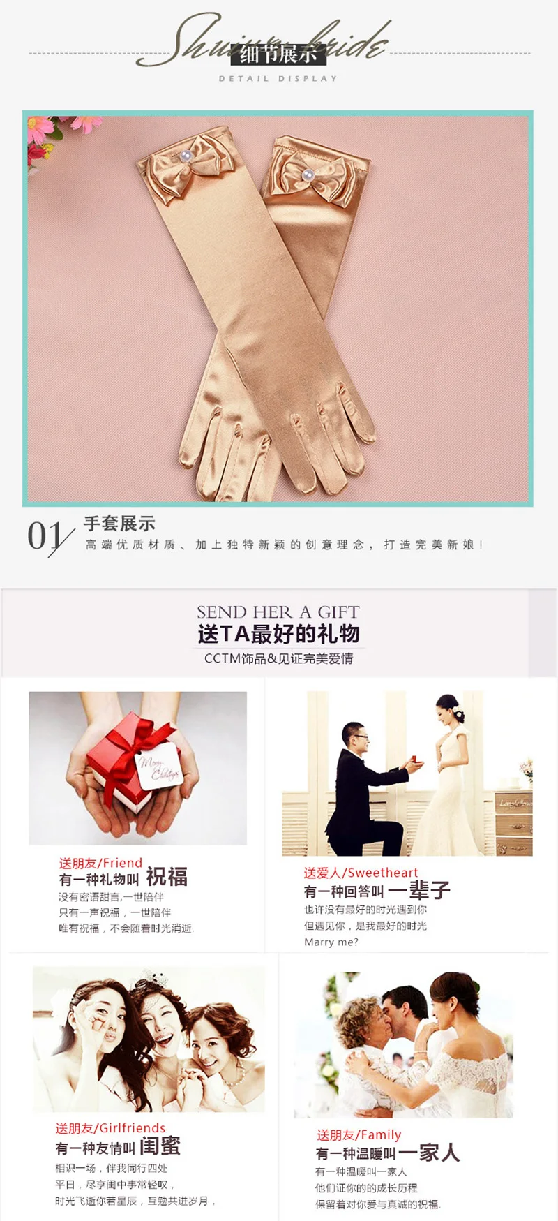 Thin Elastic Children's Day Professional Dance Gloves Long Lace Bow Tie Accessories Gloves Girls Princess Gloves Kids Gift G195