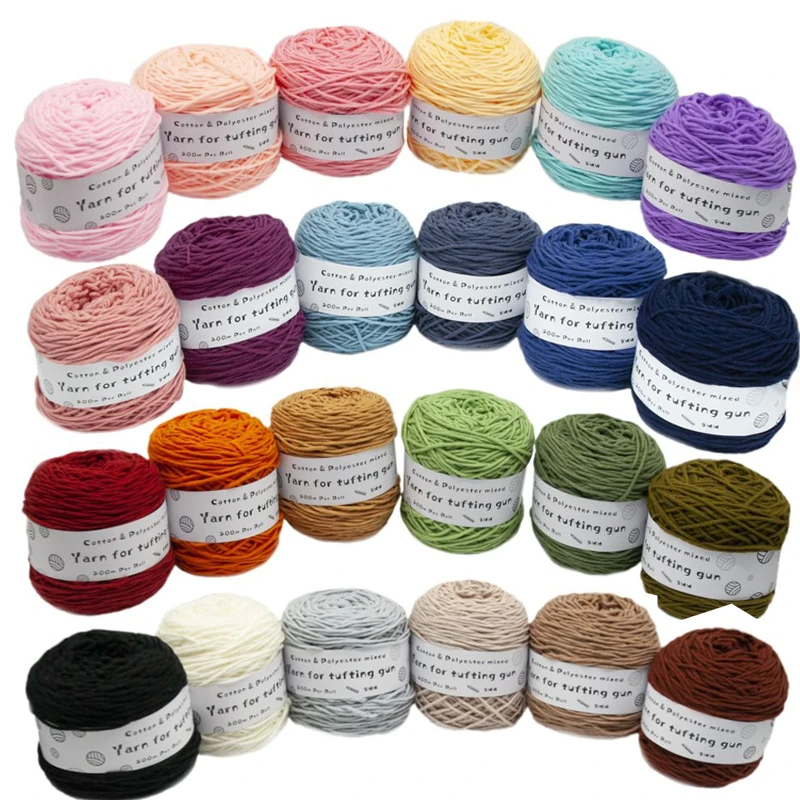 200M Solid Tufting Yarn 8 Strands 5mm Yarn For Rug Cotton Yarn For Tufting Gun 24Color Cotton Knitting yarn 195g