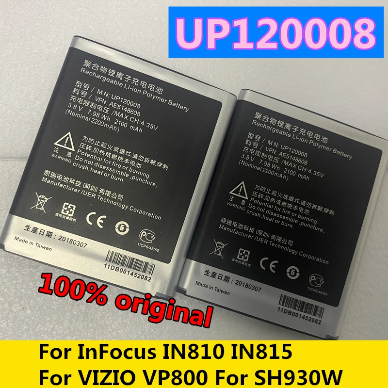 UP120008 2100mAh Battery for InFocus IN810 IN815 for Sharp SH930W VIZIO VP800 Cell Phone