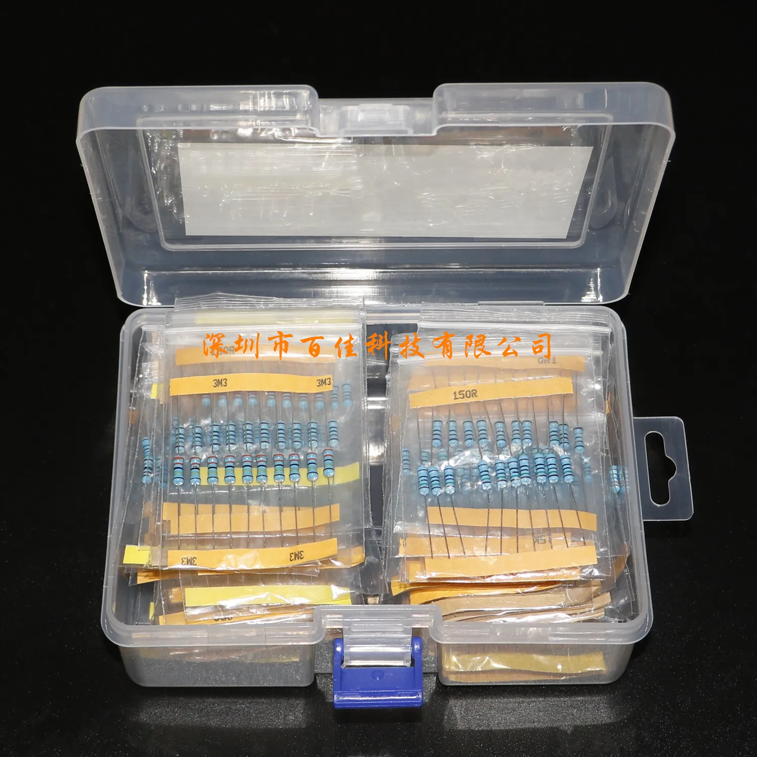 

860pcs Boxed 86 kinds specifications × 10pcs 0.5W 1/2W Metal Film Resistor Pack Full range of component packages