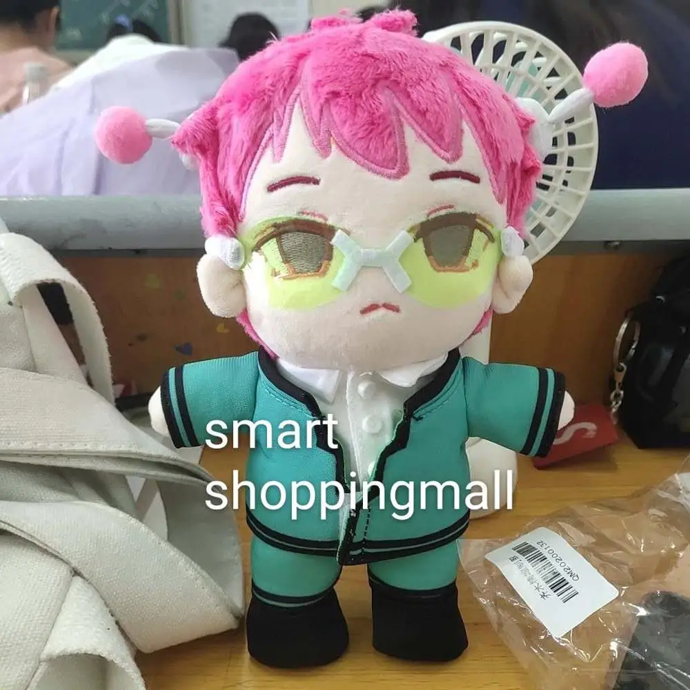 The Disastrous Life of Saiki K Plushie Doll Saiki Kusuo Cosplay Cute kawaii Plush Stuffed Dolls Clothes Change Figure Gift 20cm