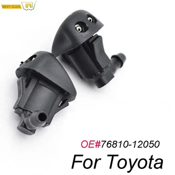 Misima 2Pcs Voorruit Voorruit Washer Jet Nozzles Set Voor Toyota Yaris XP10 Tacoma MR2 MK2 MK3 Celica MK6 Front venster Kit
