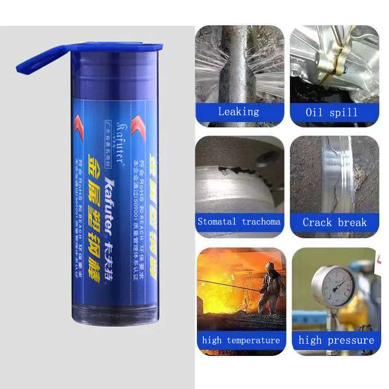 20g 50g Kafuter Metal Repairing Adhesive Super Glue Iron Steel Auto Radiator Water  Tiles  Caulking  Waloc Glue  Reformation