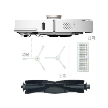 Filtro Hepa lavable, cepillo principal, cepillo lateral, mopa, bolsa de polvo de tela para Lenovo T1 / T1 Pro, piezas de aspiradora robótica, accesorios