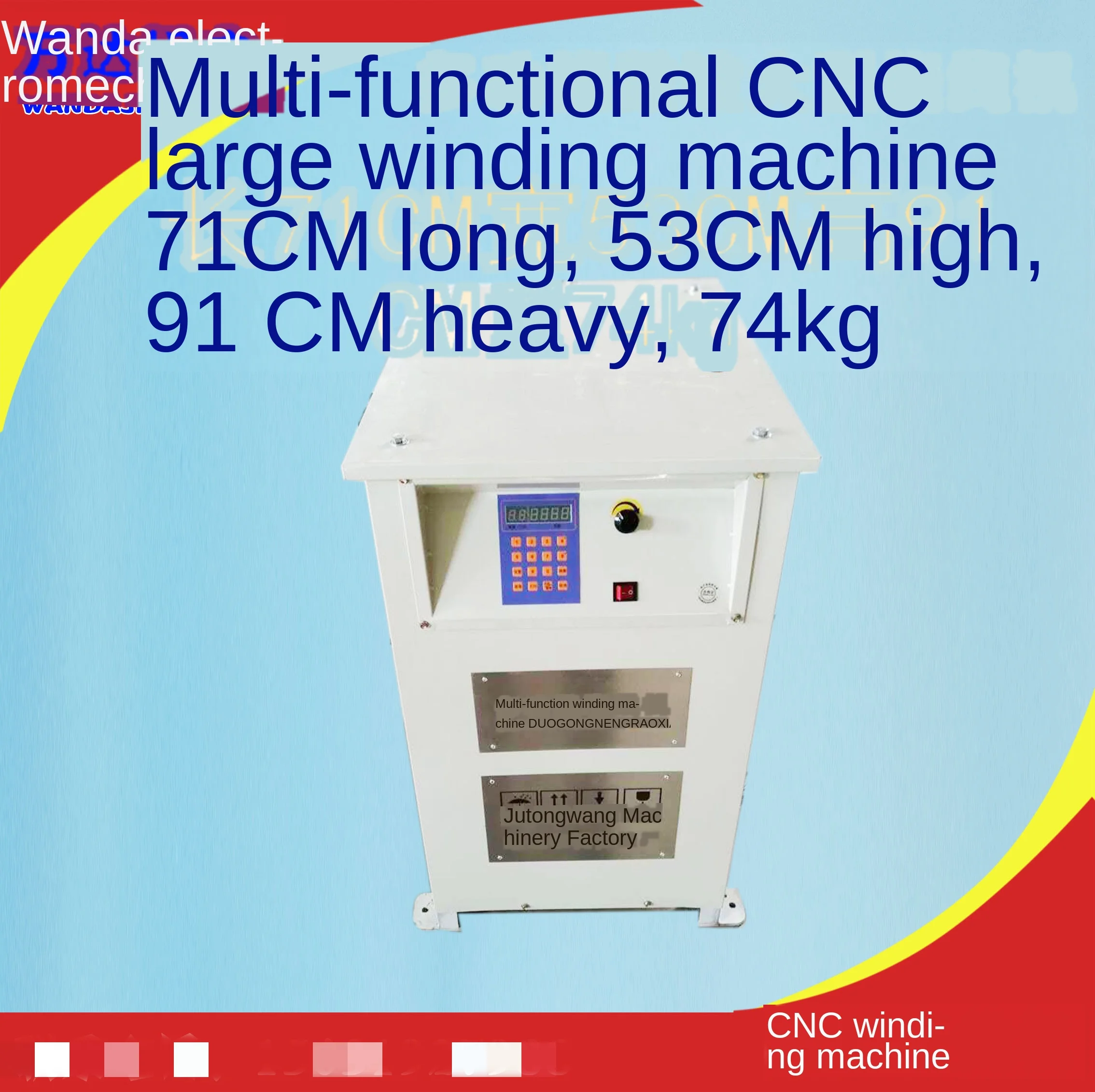 Large numerical control winding machine motor coil winding machine automatic winding machine adjustable speed professional windi