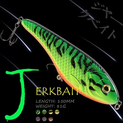 WALK FISH Jerkbait affondamento esche rigide VIB 150MM 81G esche Jerk lente esca da pesca Wobbler luccio Bass Troute Muskies attrezzatura da pesca