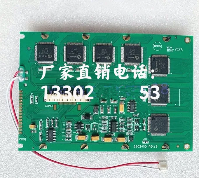 

Compatible Spot MSG320240D-TFH-TZ#003 320240D LCD Screen Replacement