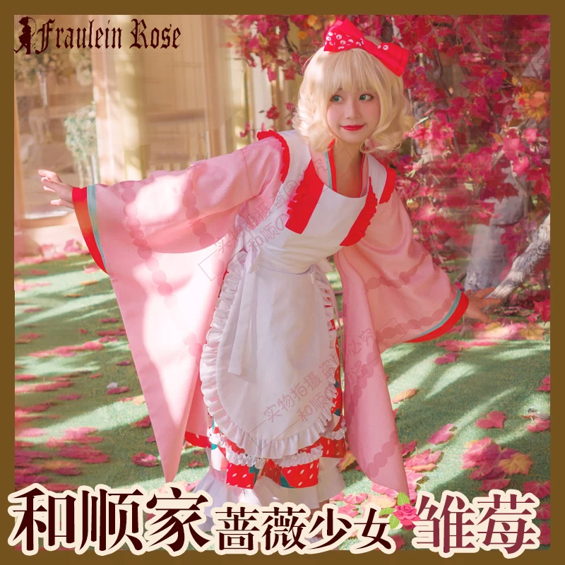 Anime Cosplay Costume pour femme, Rozen Maiden Rose, Hinaichigo Kleine Beere, Kimono fur s, Uniform Suits, Lolita fur s