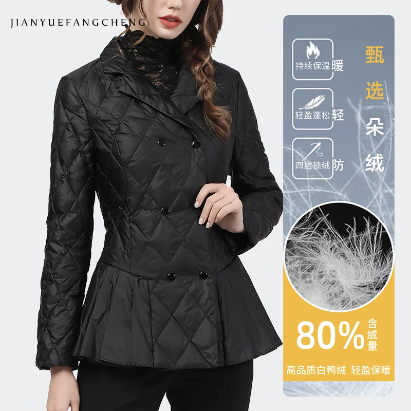 Fashion Diamond Lattice Women Winter Down Jacket Elegant Suit Collar Double-breasted Lightly Puffer Coat Slim Plus Size Parkas