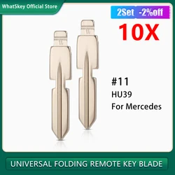 10Pcs Uncut Blank Folding Key HU39 #11 Blade For Mercedes-Benz Old Style W168 W124 W202 W210 W211 W203 1984-2004 C E S Class