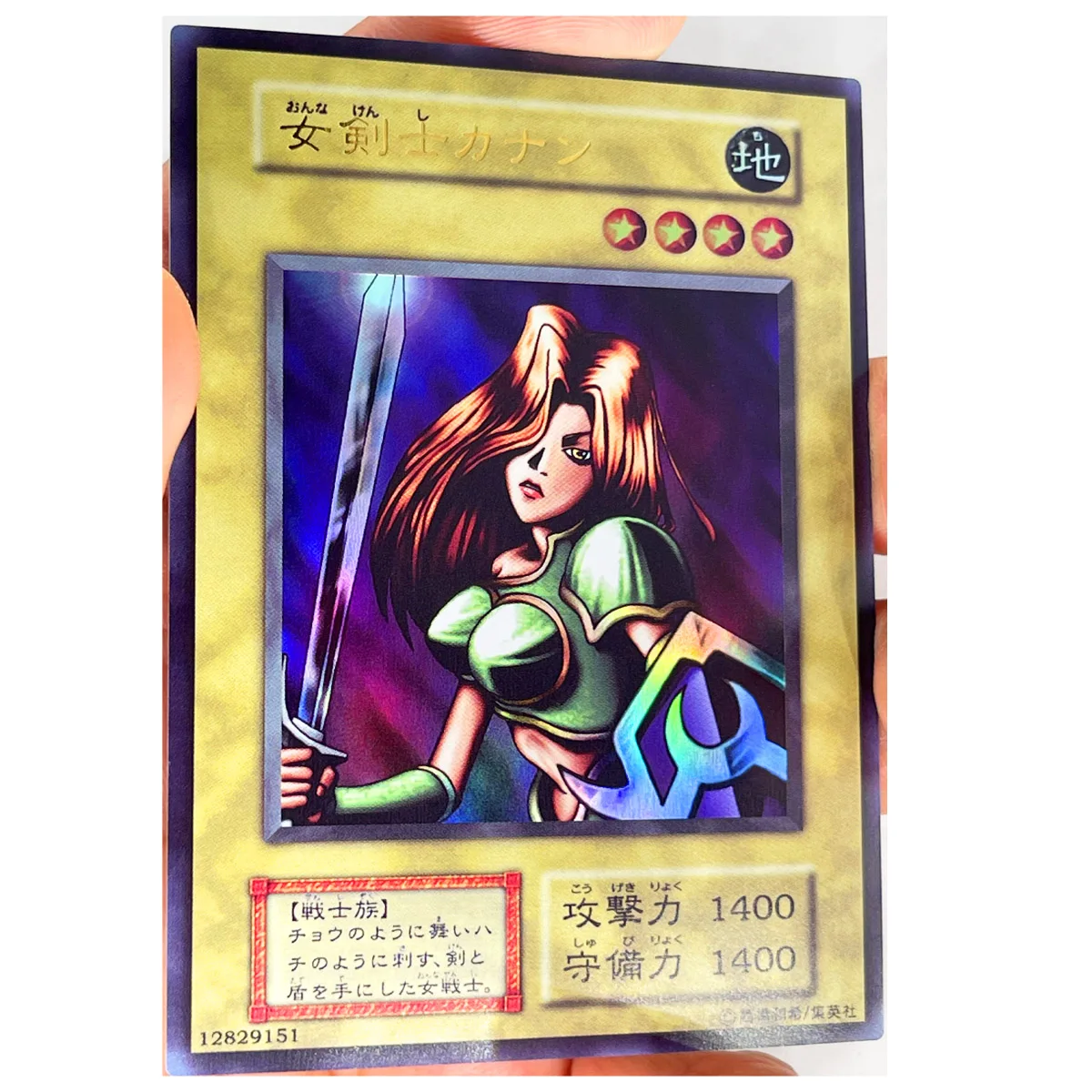 Yu Gi Oh Kanan miecznik SR japoński DIY zabawki Hobby Hobby kolekcje kolekcja gier Anime karty