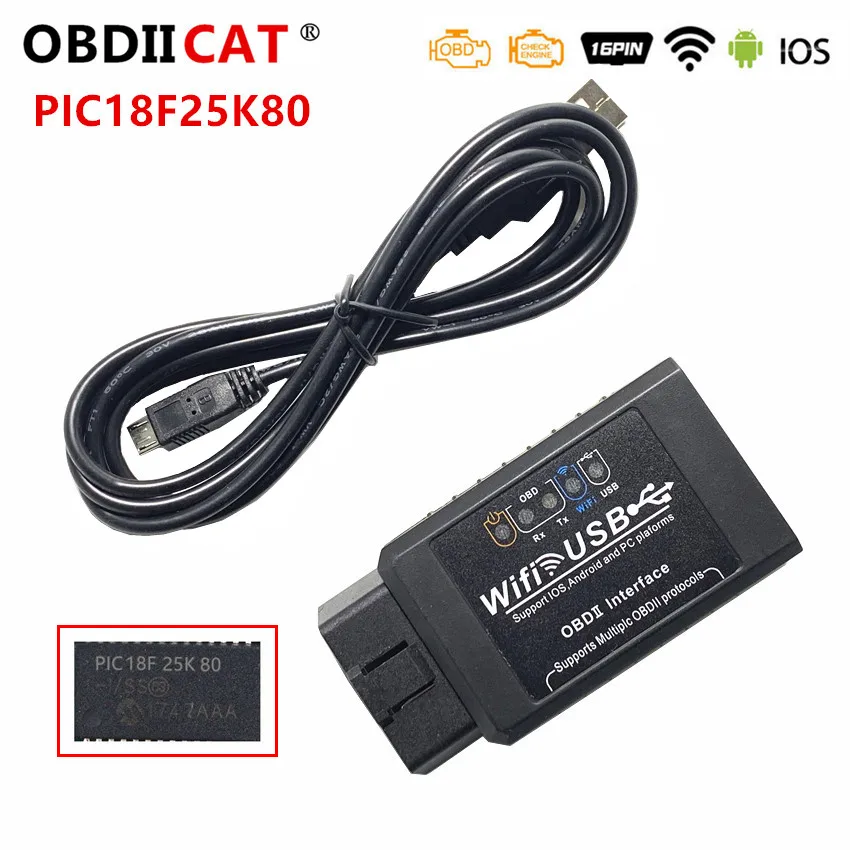 

ELM327 Wireless WIFI+USB Cable OBD2 Car Diagnostic Scanner Multi-Language ELM 327 For Multi-Car Diagnostic Tool