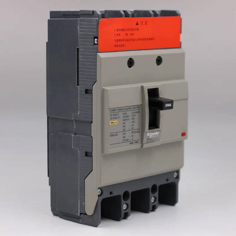 Imagem -03 - Interruptor Mccb Nsc250s 3p 4p 200a 225a 250a Nsc250s4200n Nsc250s3225n Schneider Electric Moldado-case Disjuntores