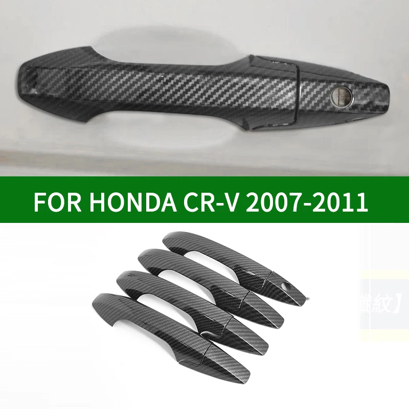 

For Honda CR-V 2007-2011 Black Carbon Fiber pattern Door Handle Cover Bezel Trim CRV 2008 2009 2010