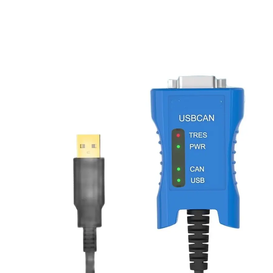 

USBCAN bus analyzer portable integrated USB interface to CAN converter debugging tool module