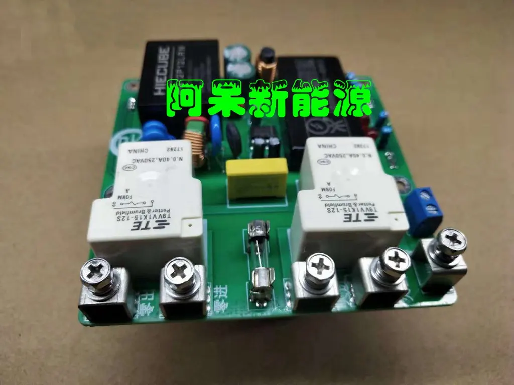 New Energy รถยนต์ AC ชาร์จ Pile Control 16A32A7KW