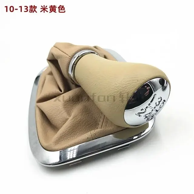 Gear Shift Collar For Chery Tiggo FL Gear Shift Dust Cover/Gear Shift Lever Hand Ball