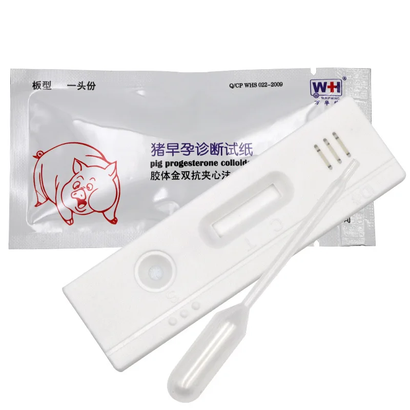 10Pcs Cow Pregnancy Test Paper Livestock Disposable Early Pregnant Detection Testing Tool Farm Accessory PIG