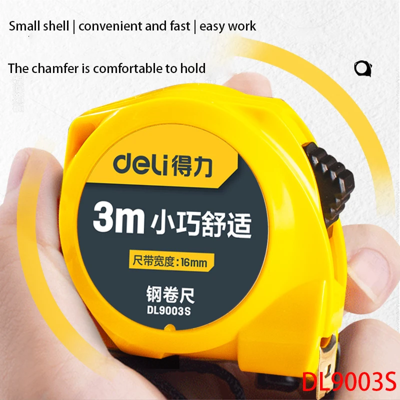 Deli DL9003S Specification: 3 mx16mm Steel Tape Measuring Tool ABS Material Drop Proof Housing Tape Made Of Carbon Steel