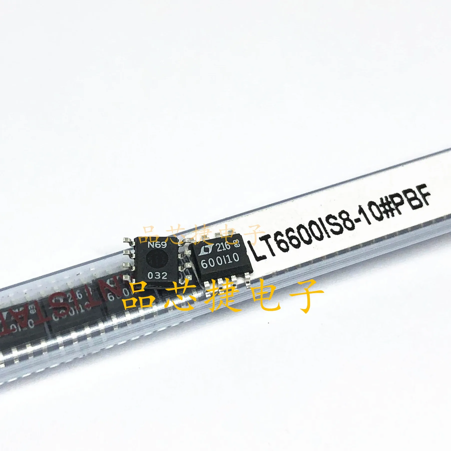 5pcs/Lot LT6600IS8-10#TRPBF Marking 600I10 SOIC-8 Differential Amplifi