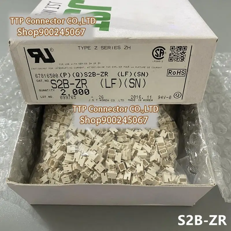 100 قطعة/الوحدة موصل S2B-ZR 1.5 مللي متر الساق width2PIN 100% جديد و Origianl