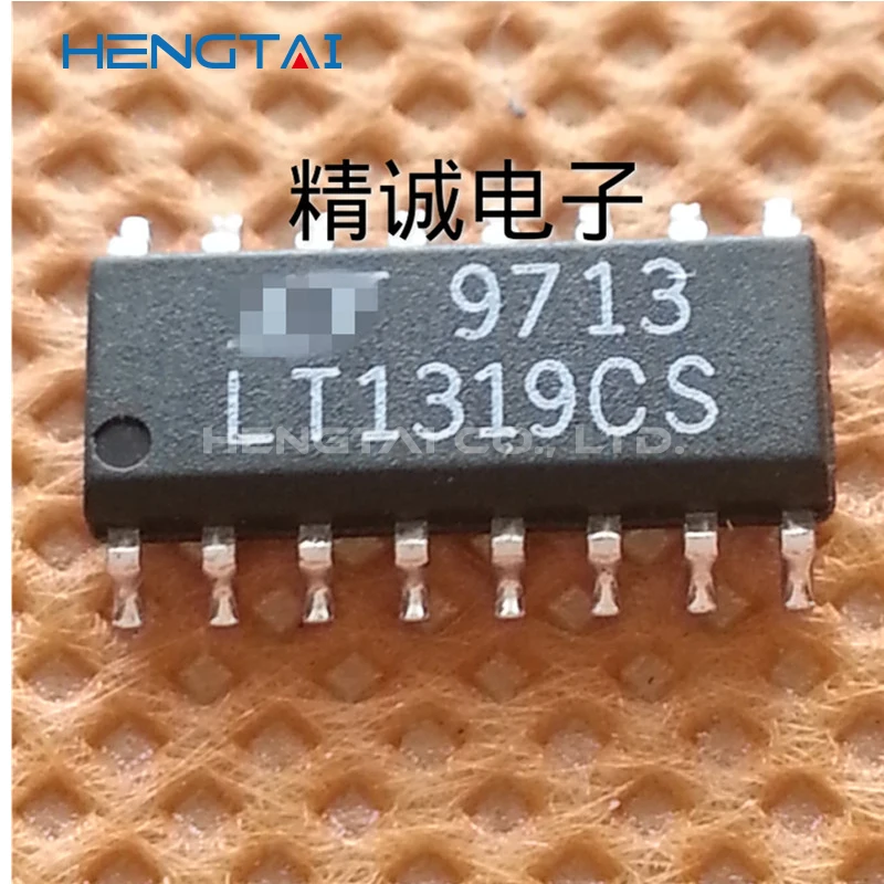 شحن مجاني LT1319CS الوحدة الأصلية