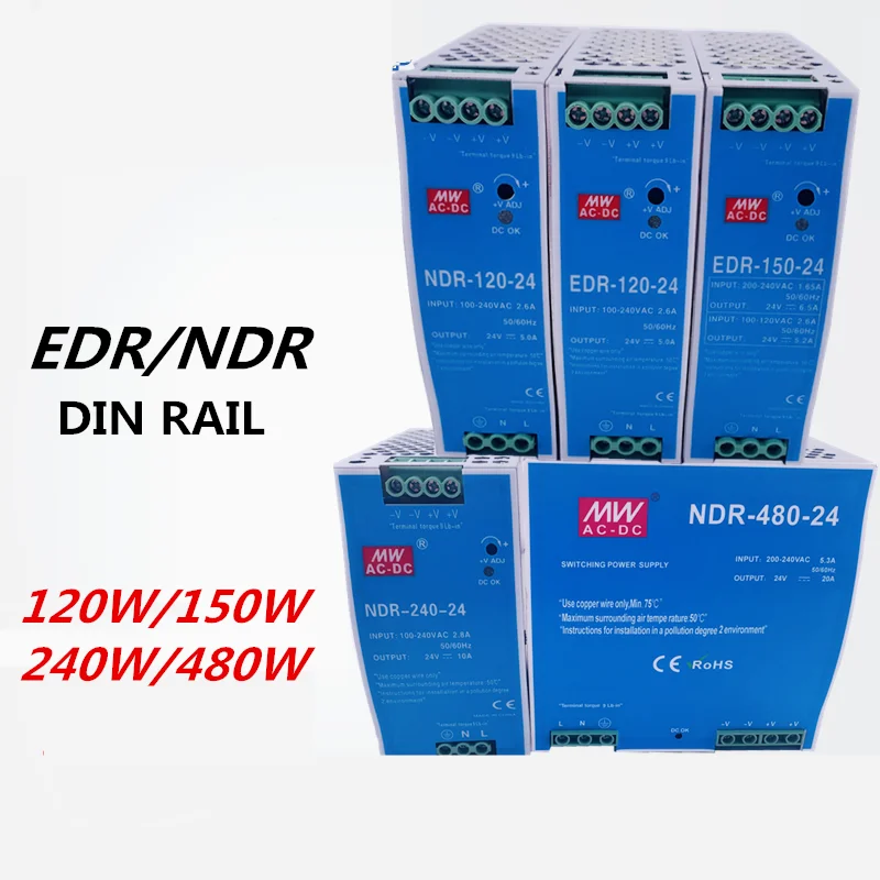 

120W 150W 240W Din rail mounted Power supply 12V 24V 48V switching power supply EDR/NDR 120W/150W AC100-240V-DC