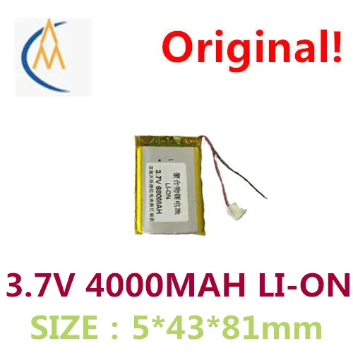 acheter plus sera pas cher Nouvelle batterie li-ion polymère 3,7 V 4000 mah 504381   alimentation mobile pour interphone pour tablettes