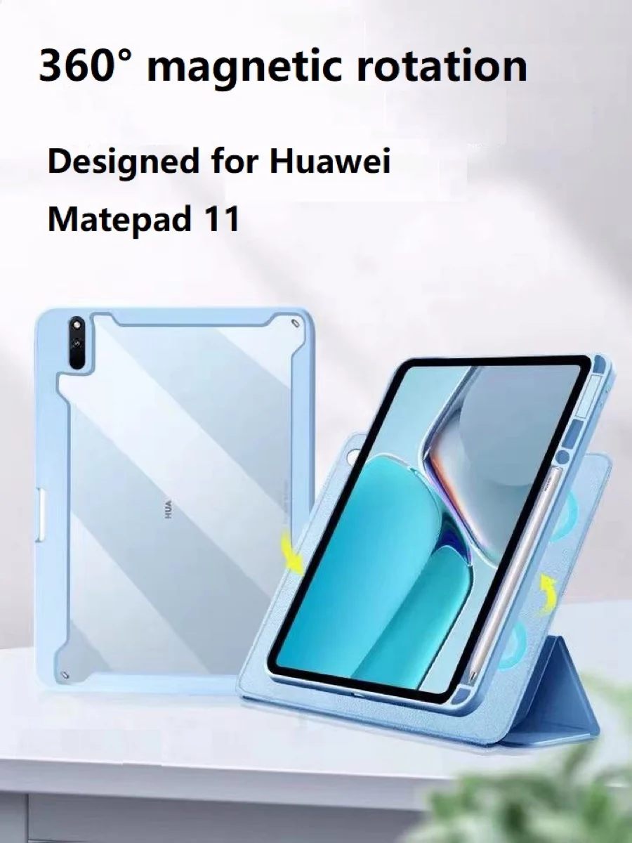 

HUAWEI matepad11-inch Magnetic Protective Case360-degree rotation can be detached three-fold ultra-thin silicone leather case