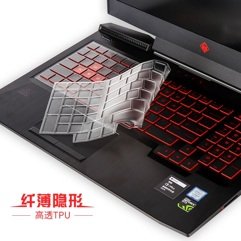 

15.6" TPU Laptop Keyboard Cover Protector For HP Gaming OMEN 15-CE001TX CE002TX CE003TX CE004TX CE005TX CE006TX CE007TX CE008TX