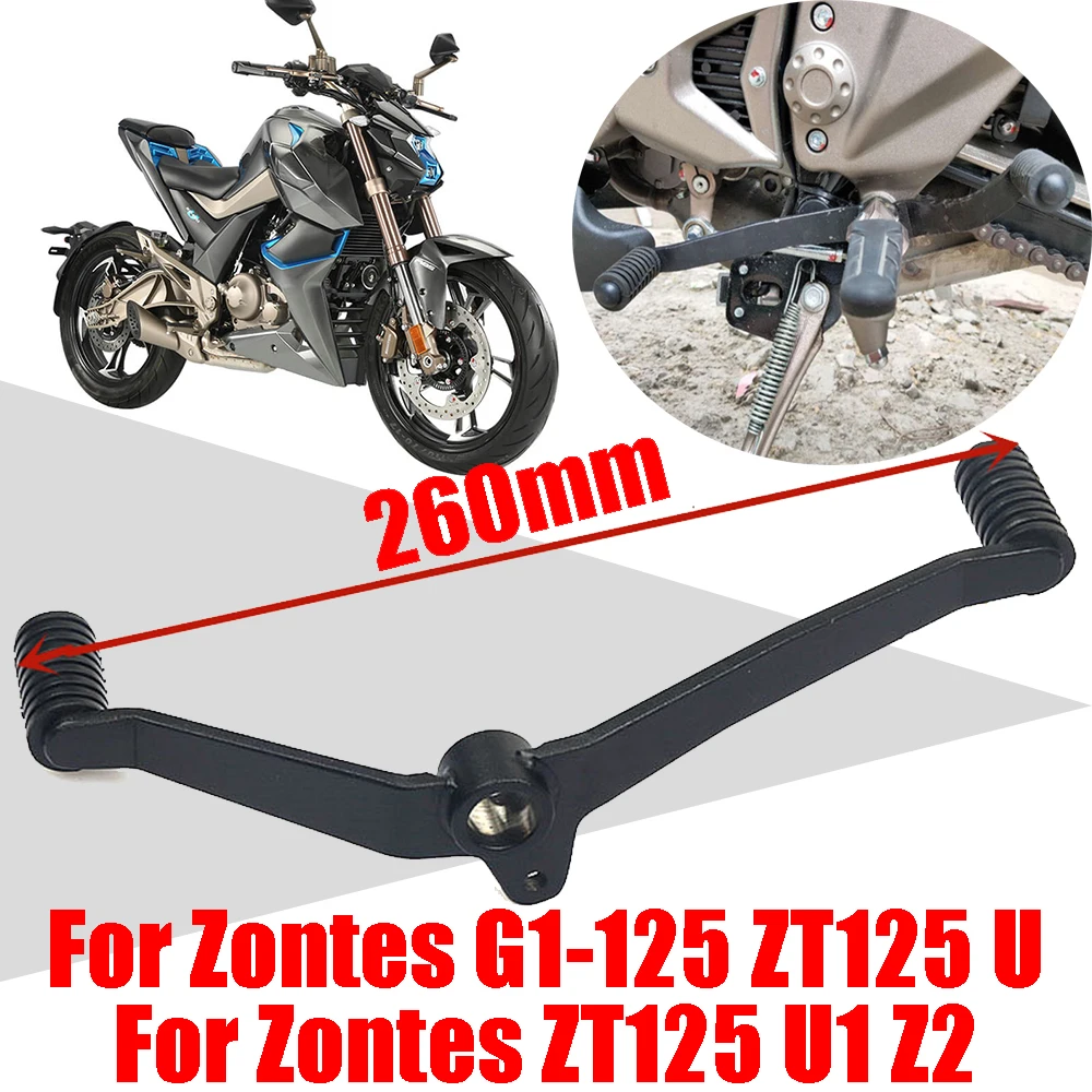 

Для ZONTES G1-125 ZT125 U U1 125 Z2 U125 детали мотоцикла, рычаг переключения передач, педаль, рычаг переключения передач, аксессуары