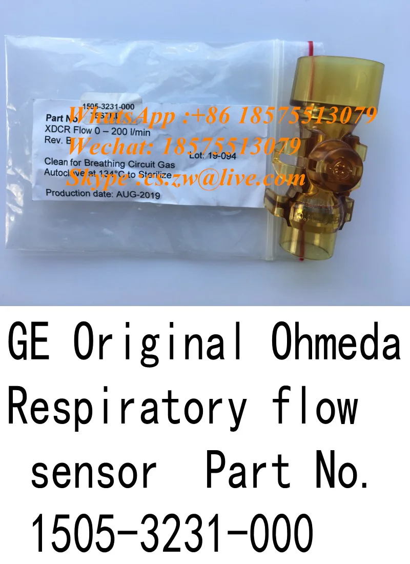 

GE Original Ohmeda Respiratory Flow Sensor Part No. 1505-3231-000